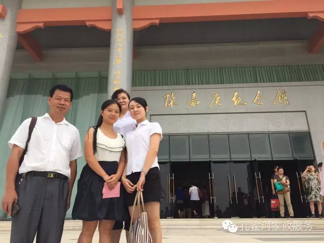 ҷ׌á2015BTм(ji)(dng)