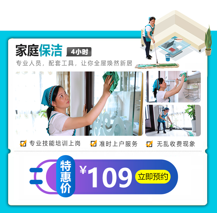挣(chng)4Сr(sh)109Ԫsoُ(gu)ɣ