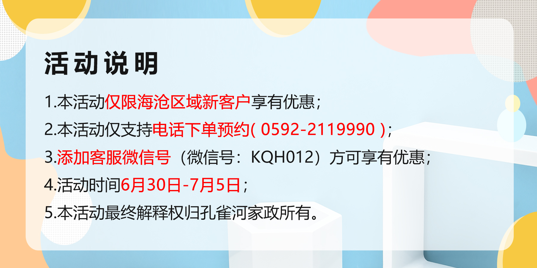 挣(chng)4Сr(sh)109Ԫsoُ(gu)ɣ