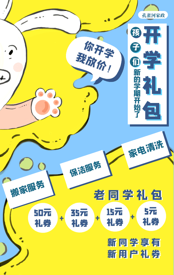 _(ki)W(xu)ഺ_(ki)W(xu)Yѵ~Ո(qng)