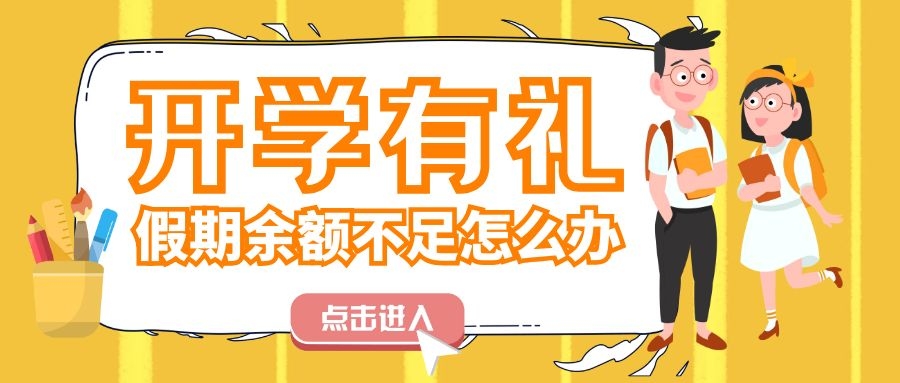 _(ki)W(xu)ഺ_(ki)W(xu)Yѵ~Ո(qng)
